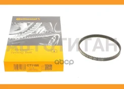 ������ ��� Audi A1/A3/Q2, VW Caddy/Golf/Polo 1.0-1.2TSI/1.6i 13 CT1185 ����