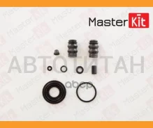 ����������� ������� ���������� �������� FIAT Grande Punto 05-/Punto Evo 09-12, OPEL Corsa 06-, Toyota Auris 07-/Corolla 03- 77A1370 ����