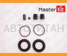 ����������� ��������� ���������� �������� Nissan Patrol GR II 2.8 TD/3.0 DTi 97- 77A1791 ����