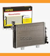 �������� ���������� ��� 2106 HF 708 410 [HF708410] HF708410 ����
