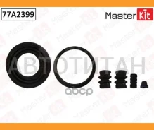 ����������� ���������� �������� | ����� | Nissan Murano I (Z50) 2003 - 2008 77A2399 ����