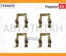 ����������� ��������� ��������� ������� 77AA019 ����