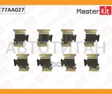 ����������� ��������� ��������� ������� 77AA027 ����
