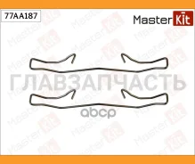 �������� ������������ ��������� ������� Toyota Corolla ����� (_E15_) 2006 - 77AA187 77AA187 ����