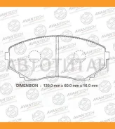 ������� ��������� �������� Avantech (��������������� �������� � �����. ) ������� �� ���. AV433 AV286 ����