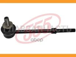 ������ ������������� /�������� ������ /����� 555 /Toyota Hilux; SL-3880; 488200K010 CLT53 SL3880 ����