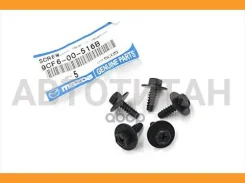 ������� 9CF600516B ����