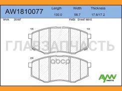 ������� PF-0704 AW1810077 AW1810077 ����