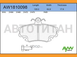 ������� PF-0284 AW1810098 AW1810098 ����