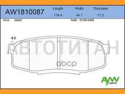������� PF-1542 AW1810087 Aywiparts AW1810087 AW1810087 ����