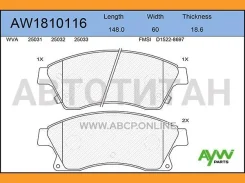 ������� PF-0391 AW1810116 Aywiparts AW1810116 AW1810116 ����