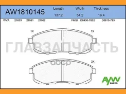 ������� PF-2201-2474-2177-2504-2505 AW1810145 Aywiparts AW1810145 AW1810145 ����