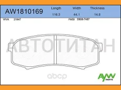 ������� PF-1243 AW1810169 Aywiparts AW1810169 AW1810169 ����