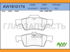 ������� PF-0344 AW1810174 Aywiparts AW1810174 AW1810174 ����