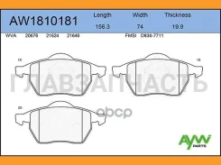 ������� PF-0300 /0188 AW1810181 Aywiparts AW1810181 AW1810181 ����
