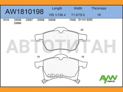 ������� PF-0118-0355 AW1810198 Aywiparts AW1810198 AW1810198 ����