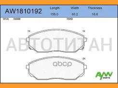 ������� PF-0441 AW1810192 Aywiparts AW1810192 AW1810192 ����