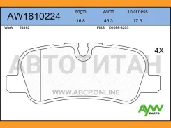 ������� PF-0485 AW1810224 Aywiparts AW1810224 AW1810224 ����