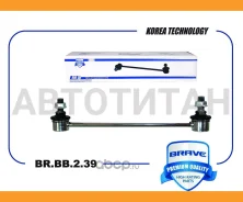 ���� ������������� �������� Toyota Camry 40 BRBB239 ����