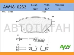 ������� PF-0431 AW1810263 Aywiparts AW1810263 AW1810263 ����