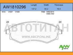 ������� PF-2176-2245 AW1810296 Aywiparts AW1810296 AW1810296 ����