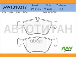 ������� PF-0026 (PN) AW1810317 Aywiparts AW1810317 AW1810317 ����