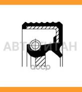 ������� ���������� ���� FR Citroen/Peugeot/FIAT 307/308/Boxer/C4/C5/Jumper/DUC�ATO Bavislsfrdx7Simmerring, 82015493, 381680, NF825, 748373, 655PRDF, 3...