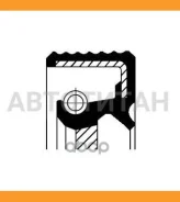 ������� �/� 36x50x7 Citroen Xantia/C3/C5, Peugeot 106-605 1.0-2.2i/1.5D 82 20015457B ����
