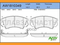 ������� PF-34002 (PN) AW1810349 Aywiparts AW1810349 AW1810349 ����