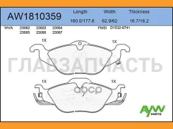 ������� PF-0189 AW1810359 Aywiparts AW1810359 AW1810359 ����