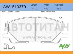������� PF-1497 AW1810379 Aywiparts AW1810379 AW1810379 ����