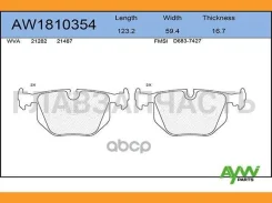 ������� PF-0225 (PN) AW1810354 Aywiparts AW1810354 AW1810354 ����