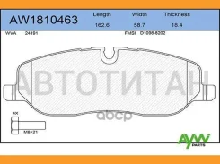 ������� PF-0484 AW1810463 Aywiparts AW1810463 AW1810463 ����