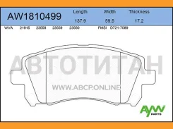 ������� PF-7390 AW1810499 Aywiparts AW1810499 AW1810499 ����