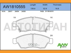 ������� PF-9804 AW1810555 Aywiparts AW1810555 AW1810555 ����