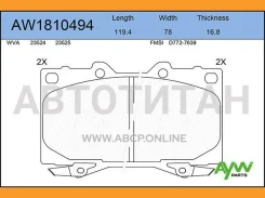 ������� PF-1411 AW1810494 Aywiparts AW1810494 AW1810494 ����