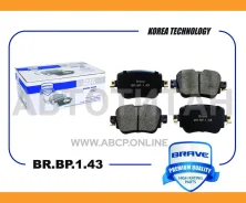 ������� ��������� ������ ����. VAG Skoda Octavia III 5E3/ 5E5 1,8 2012- BRBP143 ����