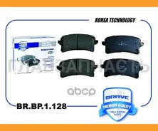 ������� ��������� ������ Haval H9 BRBP1128 ����