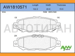 ������� PF-1363 AW1810571 Aywiparts AW1810571 AW1810571 ����