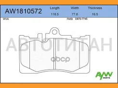 ������� PF-1547 AW1810572 Aywiparts AW1810572 AW1810572 ����