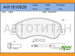 ������� PF-0444 AW1810626 Aywiparts AW1810626 AW1810626 ����