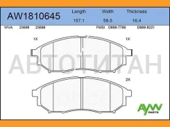 ������� PF-2444 AW1810645 Aywiparts AW1810645 AW1810645 ����