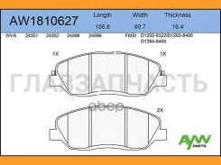 ������� PF-0446 AW1810627 Aywiparts AW1810627 AW1810627 ����