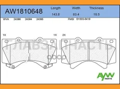 ������� PF-1541 AW1810648 Aywiparts AW1810648 AW1810648 ����