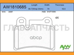 ������� PF-0541 AW1810685 Aywiparts AW1810685 AW1810685 ����