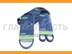 ������ 7PK1920 AW2130146 Aywiparts AW2130146 AW2130146 ����