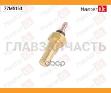 ������ ����������� ����������� �������� Honda 77MS153 ����