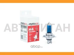 ����� Metaco. H4 12V-60/55W COOL BLUE +100% ������� ���������� ����� Cool Blue +100% ������� 9510H4100 ����