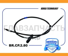 ���� ������� ������� Chevrolet Cruze 09-10 BRCP280 ����