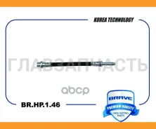 ����� ��������� ������ Mondeo IV 07-14 BRHP146 ����